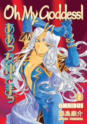 Oh My Goddess! Omnibus, Volume 2