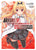 Arifureta: From Commonplace to World's Strongest (Light Novel) Vol. 1