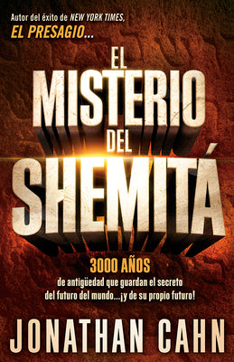 El Misterio del Shemitá: 3000 Años de Antigüedad Que Guardan El Secreto del Futuro del Mundo... ¡Y de Su Propio Futuro!