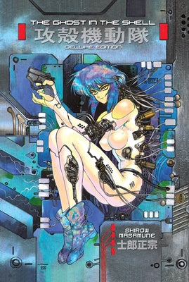 The Ghost in the Shell, Volume 1