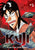 Gambling Apocalypse: Kaiji, Volume 2