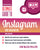 Ultimate Guide to Instagram for Business