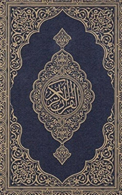 Koran