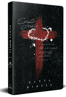 Biblia Rvr 1960 Letra Grande Tamaño Manual, Tapa Dura Cruz Con Corona / Spanish Bible Rvr 1960 Handy Size Large Print Hardcover Cross and Crown