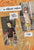 A Silent Voice Complete Collector's Edition 1