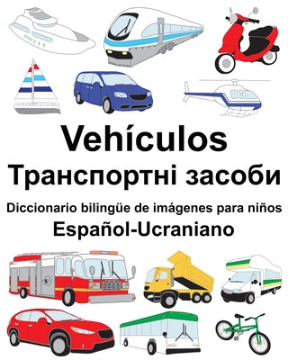 Español-Ucraniano Vehículos/Транспортні засоби D