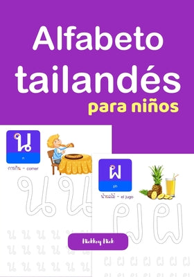 Alfabeto tailandés para niños