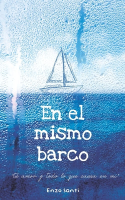 En el mismo barco