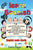 Learn Spanish with stories and audios as workbook. Spanish language course for beginners and advanced learners.: Spanish made simple.