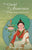 The Citadel of Awareness: A Commentary on Jigme Lingpa's Dzogchen Aspiration Prayer