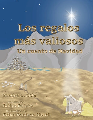 Los regalos más valiosos