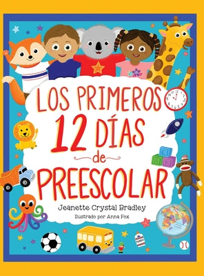 Los Primeros 12 días de Preescolar: ¡Canción y coreografía incluidas!