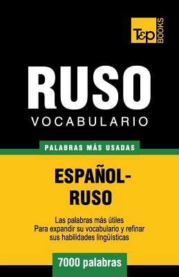 Vocabulario español-ruso - 7000 palabras más usadas