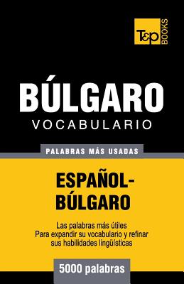 Vocabulario español-búlgaro - 5000 palabras más usadas