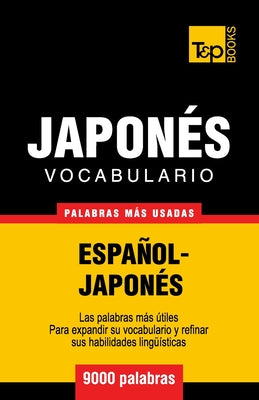 Vocabulario español-japonés - 9000 palabras más usadas