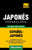 Vocabulario español-japonés - 7000 palabras más usadas