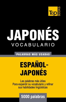 Vocabulario español-japonés - 5000 palabras más usadas