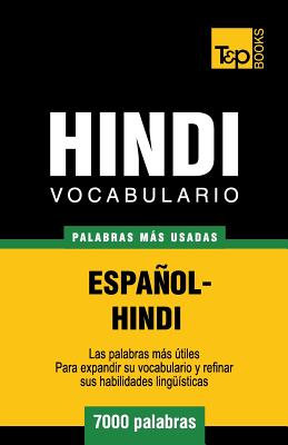 Vocabulario Español-Hindi - 7000 palabras más usadas