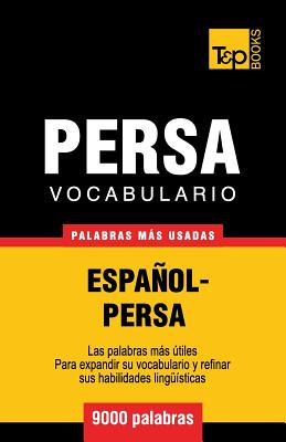 Vocabulario Español-Persa - 9000 palabras más usadas