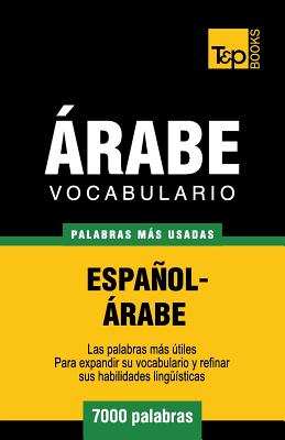 Vocabulario Español-Árabe - 7000 palabras más usadas