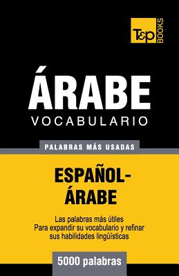 Vocabulario Español-Árabe - 5000 palabras más usadas