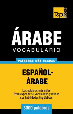 Vocabulario Español-Árabe - 3000 palabras más usadas