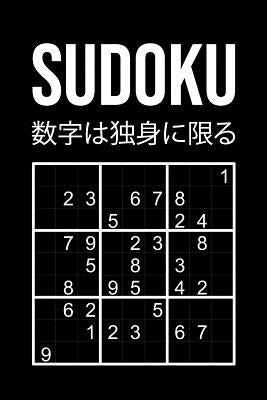 SUDOKU PARA ADULTOS - 330 Rompecabezas: medio - difícil - experto Un Libro Adictivo Con Soluciones e Instrucciones 9x9 Clásico Juego De Lógica