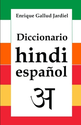 Diccionario de hindi-español