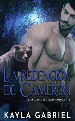 La redencio&#769;n de Cameron