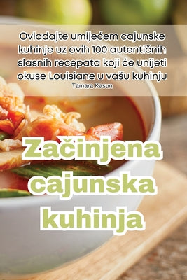 Začinjena cajunska kuhinja