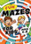 Fun Mazes For Kids Ages 4-8: Problem solving puzzles for children. Easy activity book for kids age 3, 4, 5, 6, 7, 8. Big book of first maze games f