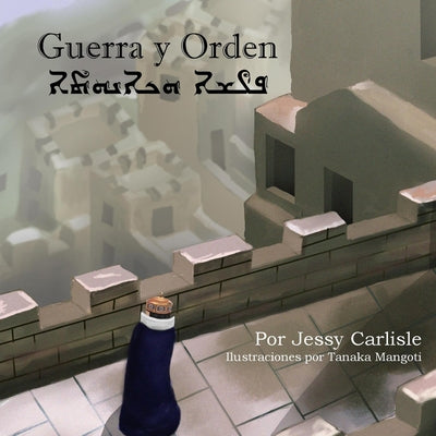 Guerra y Orden: La Leyenda de Hammurabi