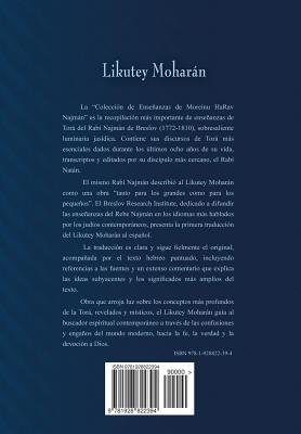 Likutey Moharán (en Español) Volumen IV: Lecciones 23-32