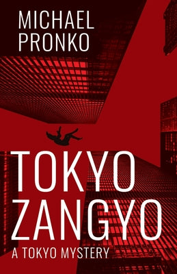 Tokyo Zangyo