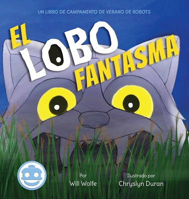 El lobo fantasma