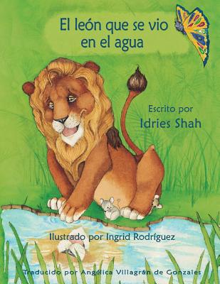 El león que se vio en el agua