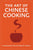 The Art of Chinese Cooking