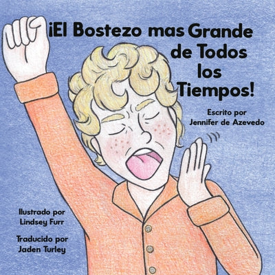 El Bostezó Grande de Todos los Tiempos!