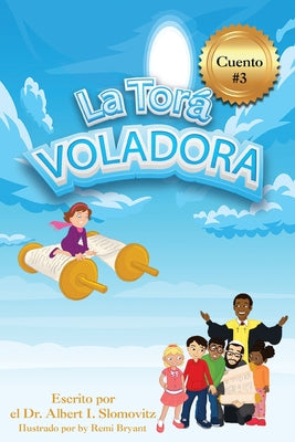 La Torá Voladora