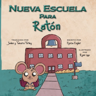 Nueva Escuela Para Ratón