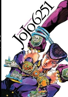 Jojo 6251: The World of Hirohiko Araki