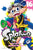 Splatoon, Vol. 16