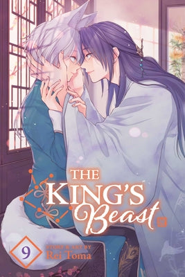 The King's Beast, Vol. 9