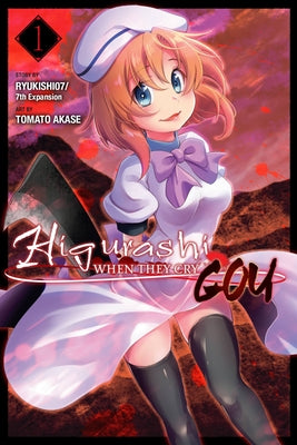 Higurashi When They Cry: Gou, Vol. 1: Volume 1