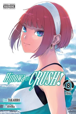 Hinowa Ga Crush!, Vol. 8: Volume 8