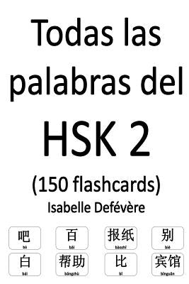 Todas las palabras del HSK 2 (150 flashcards)