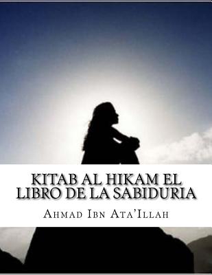 Kitab al Hikam El libro de la sabiduria