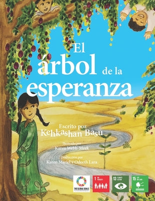 El Arbol de la Esperanza