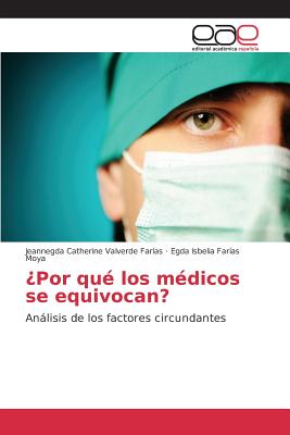 ¿Por qué los médicos se equivocan?