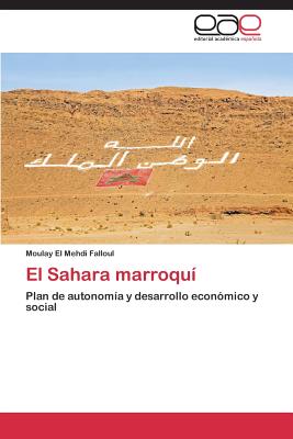 El Sahara marroquí